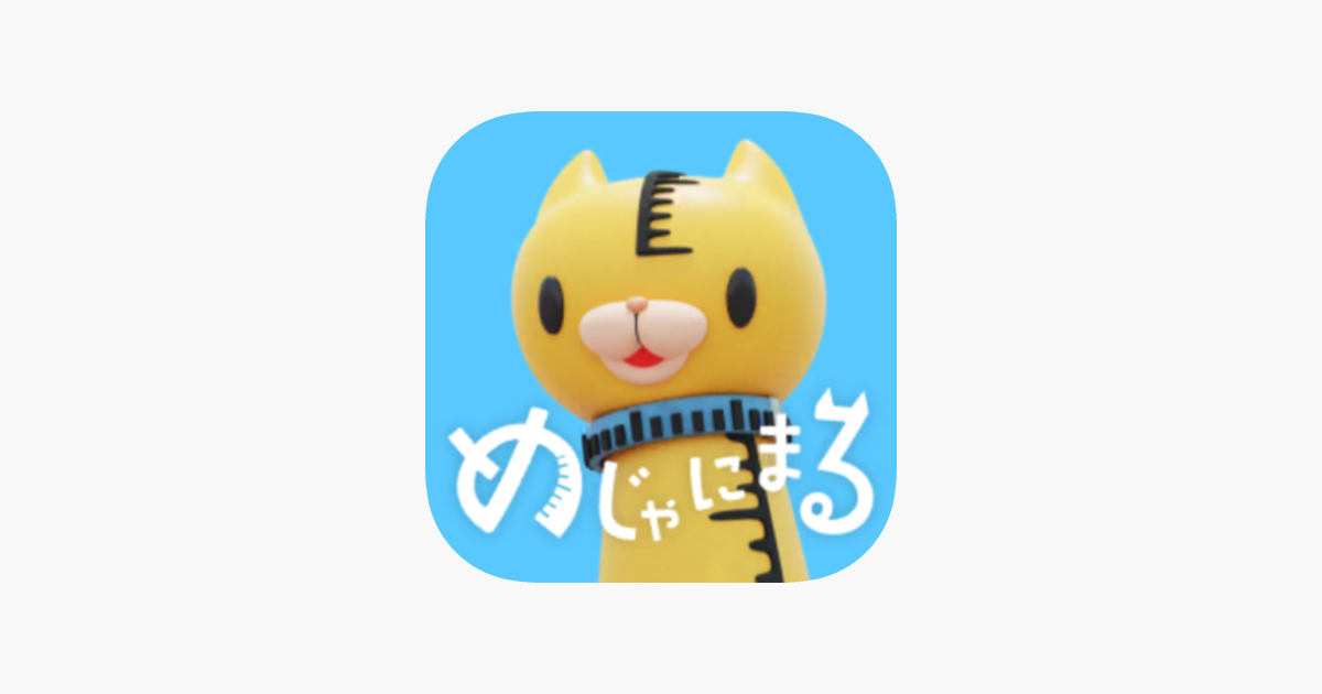 ‎Measuranimal