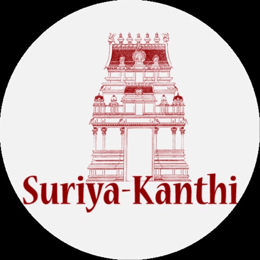 Restaurant Suriya Kanthi icon