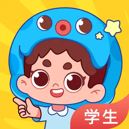 出口成章—AI驱动的中小学人文素质教育平台 Читы
