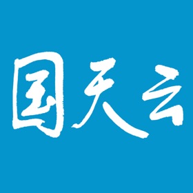 لقطات (5) 国天云