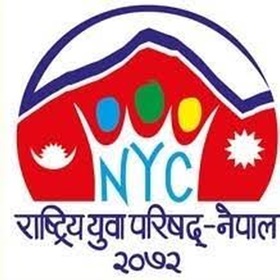 螢幕擷取畫面 (3) Yuwa Parishad Nepal