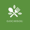 Gochisou