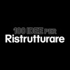 100 Idee per Ristrutturare app - iPadアプリ