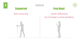 How to cancel & delete distance and height telemeter 2