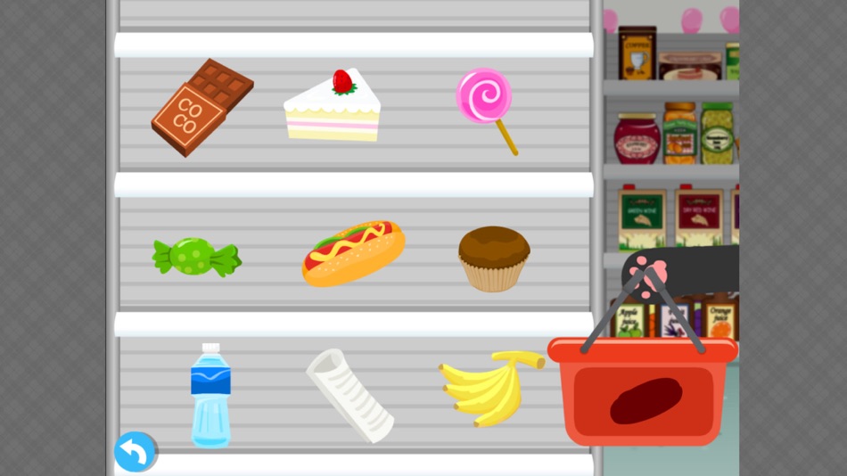 #7. Subway Guide (iOS) 由: 智媛 冯
