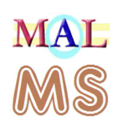 Malay M(A)L Cheats