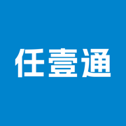 任壹通