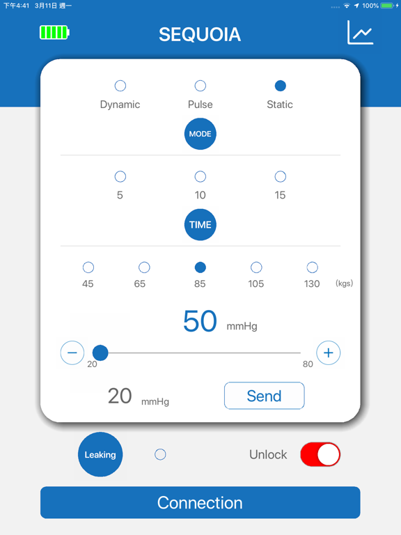 Screenshot #4 pour IPMAP Cushion