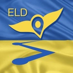 Download TrackEnsure ELD app