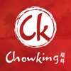 Chowking UAE icon