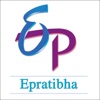 EPratibha icon