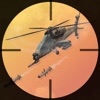 Helicopter Takedown icon