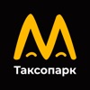 Таксопарк Макс