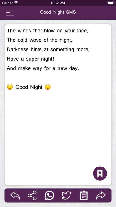 Good Night Wishes SMS Screenshot