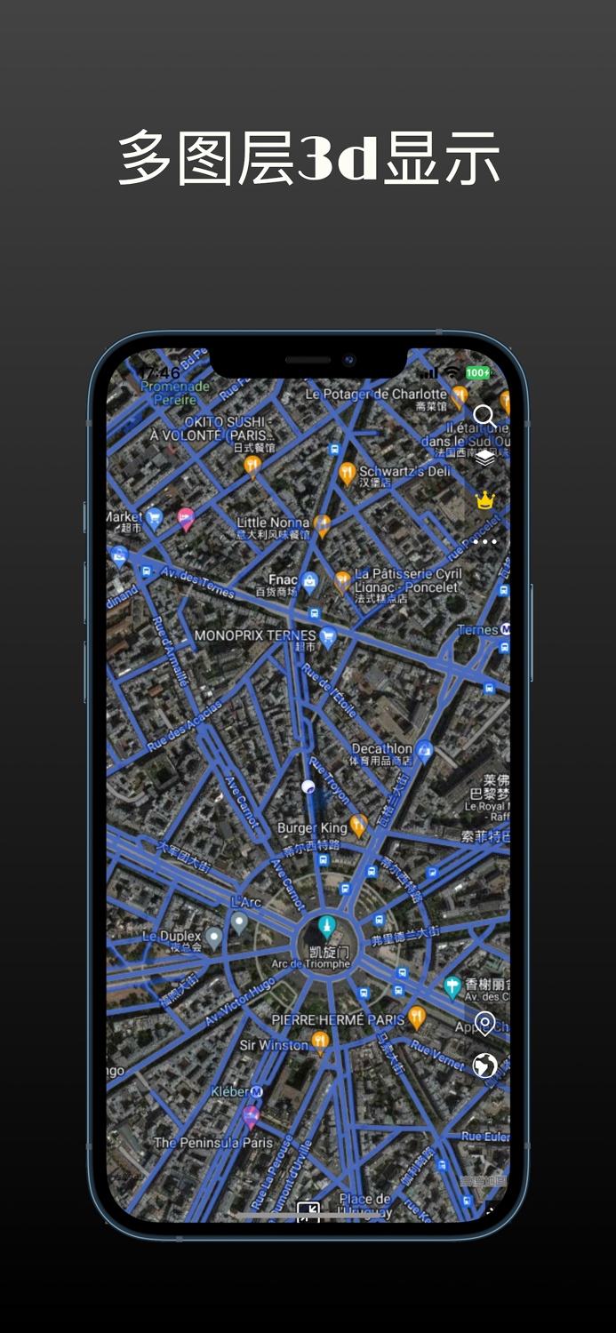 世界街景地图 - 北斗卫星地图全景地图