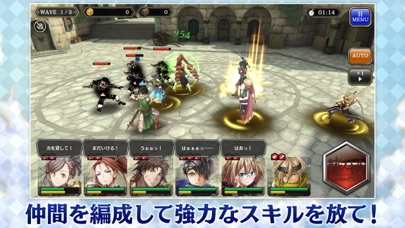 アルカ・ラスト screenshot1