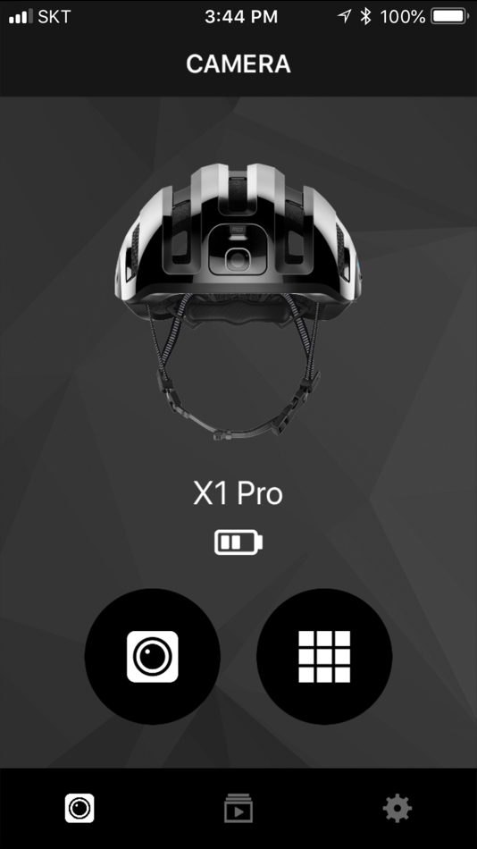 #2. Sena Camera (iOS) 由: Sena Technologies