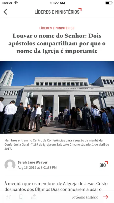新法汉词典