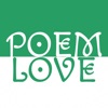 PoemLove icon