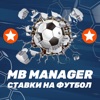 Mostbet Manager Sports Betting