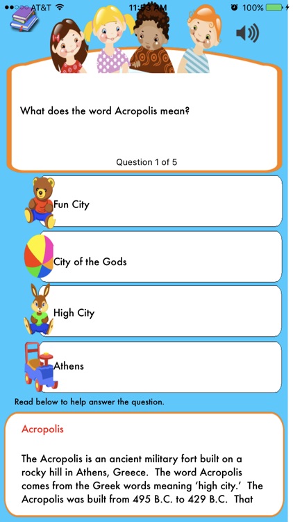 Super Reader - Landmarks