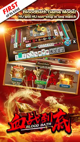 Game screenshot 3P Mahjong Fury- Bloodbath apk
