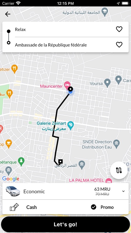 Marqoubi screenshot-5