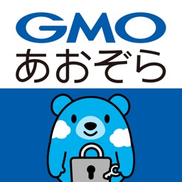 GMOあおぞらネット銀行 認証アプリ