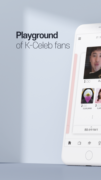 Screenshot #1 pour CHOEAEDOL Celeb