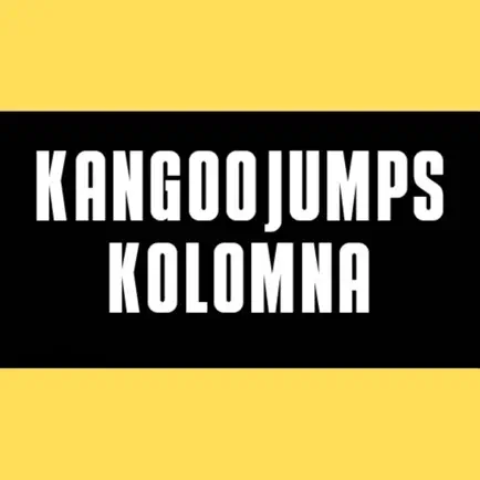 KANGOOJUMPS KOLOMNA Cheats