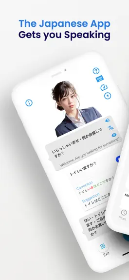 Game screenshot Learn Japanese Speak: Aoi mod apk