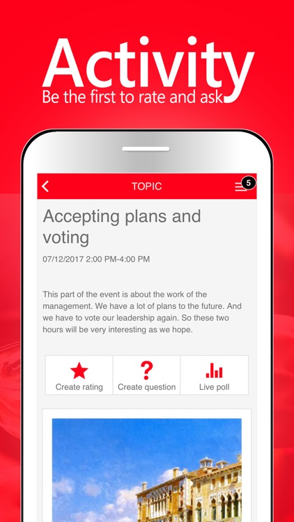 SmartEvents screenshot-3