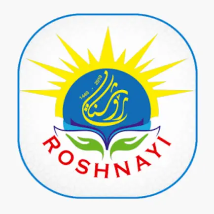 Roshnayi Cheats