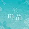 momi ボディケア&アロマ サロンアプリ icon