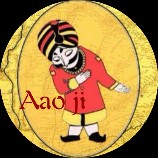 Restaurant Aao Ji Eichwalde icon