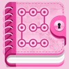 秘密の日記、日記、ロック付きのメモ - iPhoneアプリ