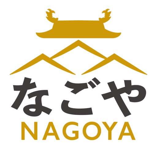 Nagoya Navi icon