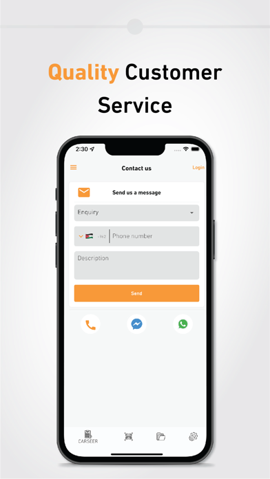 Carseer - تقرير كارسير Screenshot