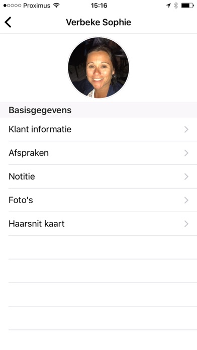 Salonworld Screenshot