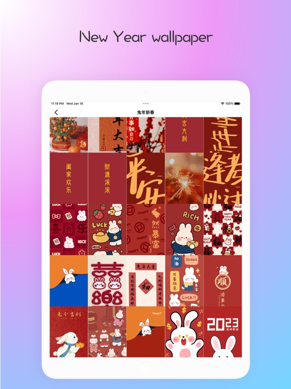 Moon wallpaper - ins 4k Themes screenshot 4