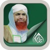 Haji Imran Attari icon
