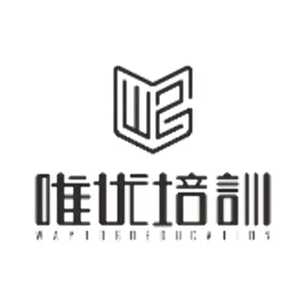 唯优-培训 Cheats