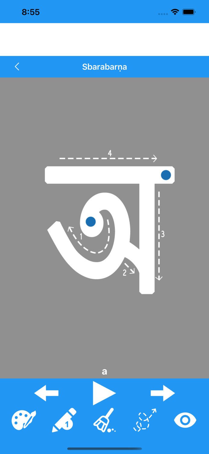 Write Assamese Alphabets