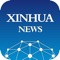 Xinhua News