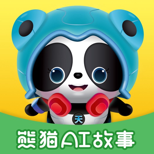 熊猫AI故事 icon