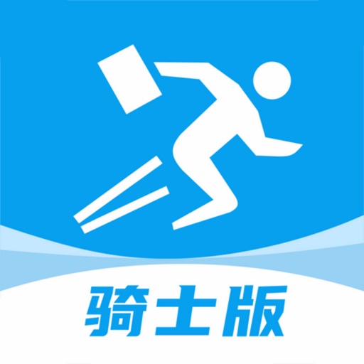 抖送骑士版logo