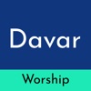 Davar