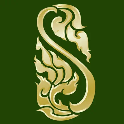 Sabai Thai Spa Cheats