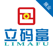 立码富展业版