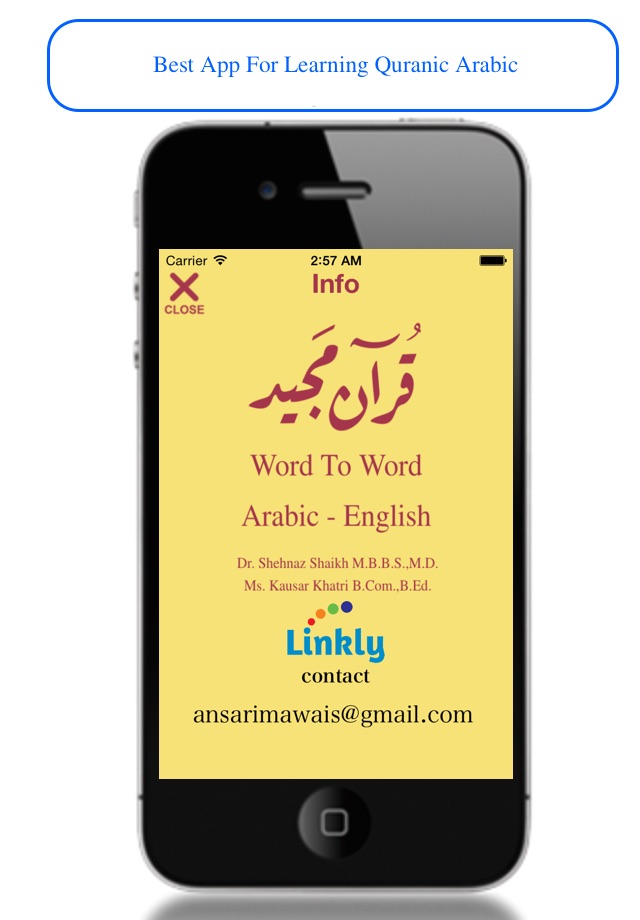 Quran - Word To Word - English screenshot 4